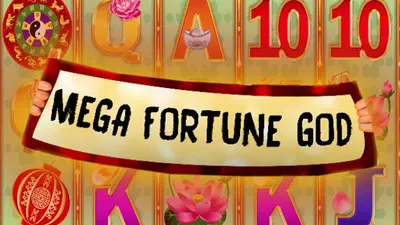 mega forture god
